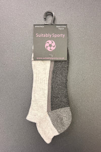 Suitably Sporty sports socks (2 pair pack) - Grey