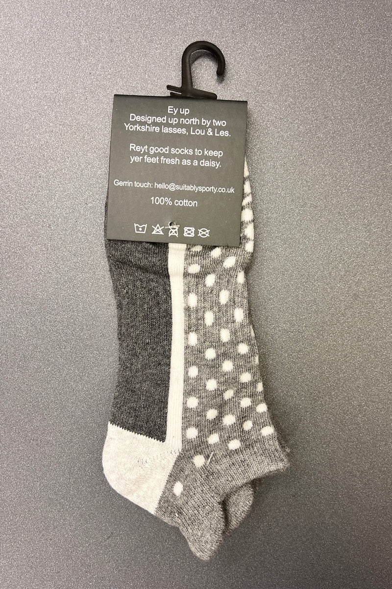 Suitably Sporty sports socks (2 pair pack) - Grey