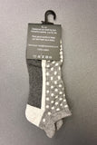 Suitably Sporty sports socks (2 pair pack) - Grey