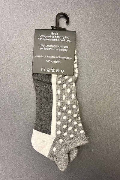 Suitably Sporty sports socks (single pair) - Grey spots